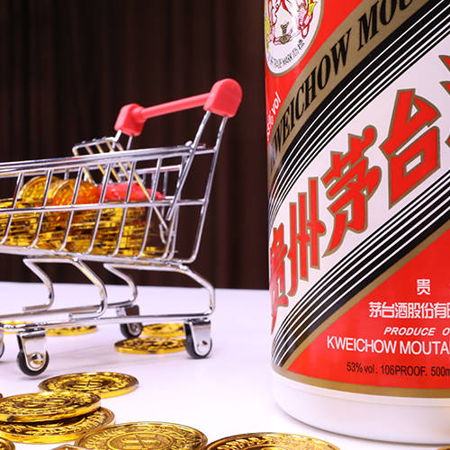 Analysis of Kweichow Moutai's Distribution System Abolition and Channel Reform: Four-Dimensional Collaborative Sales Model and Digital Management Capability Development