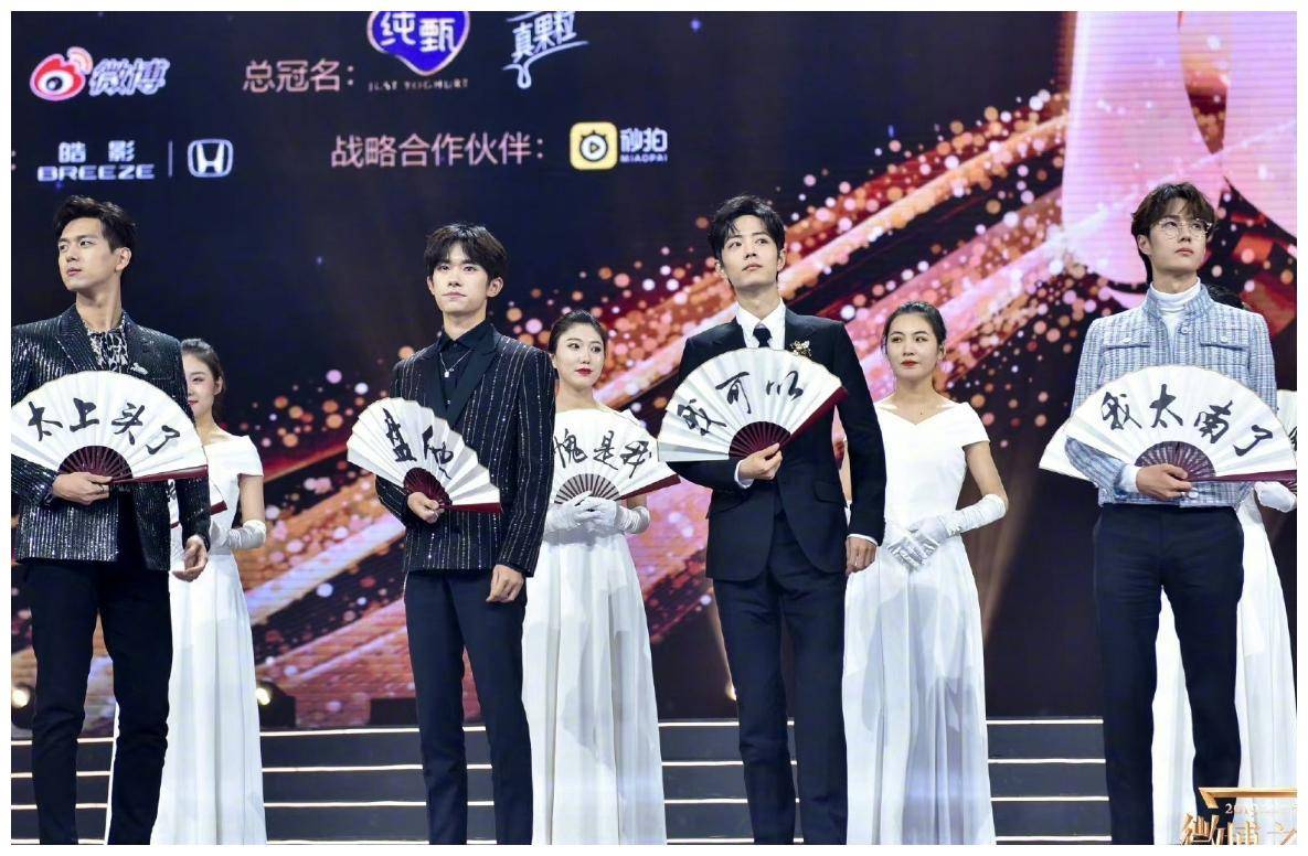 这个内娱果然很现实!_杨紫_迪丽热巴_作品