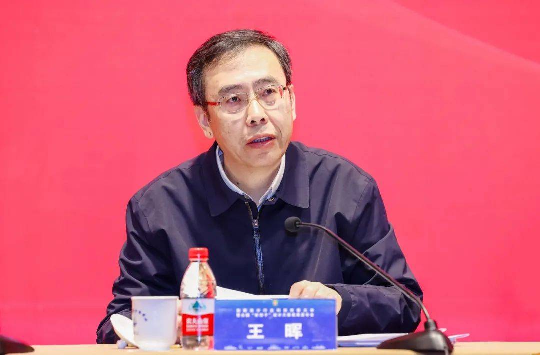 勘察设计行业科技创新大会暨全国"好房子"设计大赛成果