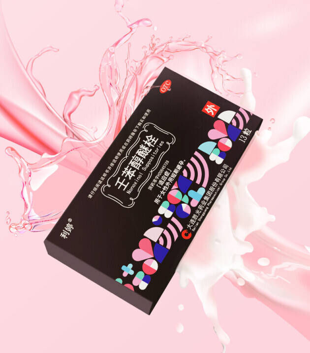 紧急避孕药副作用引热议,利婷女性外用避孕栓成女性避孕新宠_影响