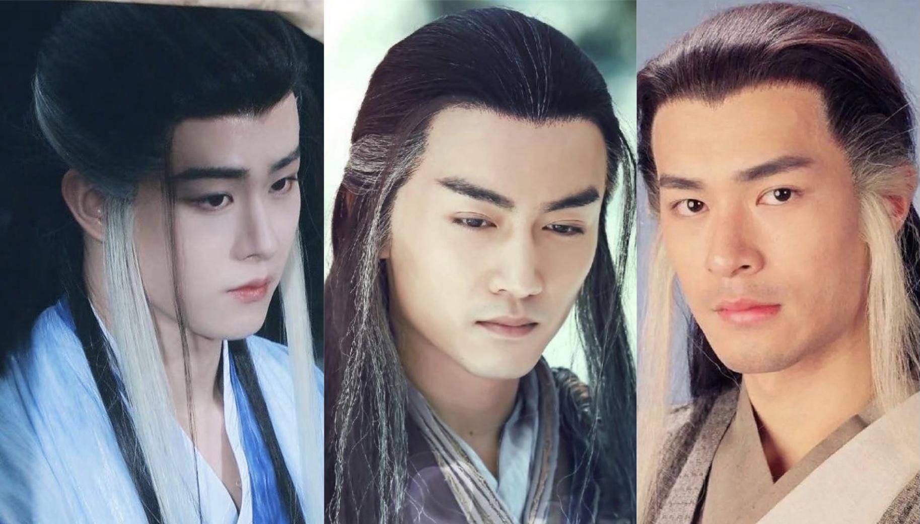 杨过同款挂耳染白发,古天乐,陈晓,田嘉瑞对比,差异一目了然