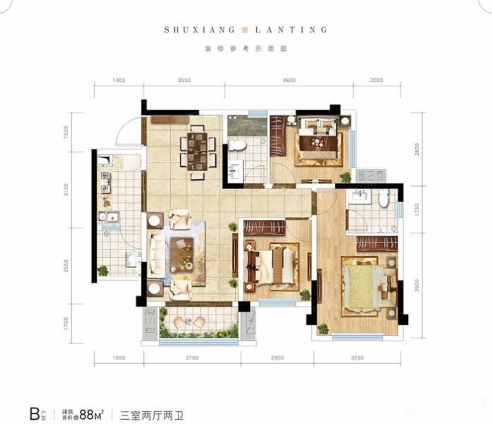 【售楼中心】_楼盘信息_房源动态_最新价格_户型详情_交房时间_周边