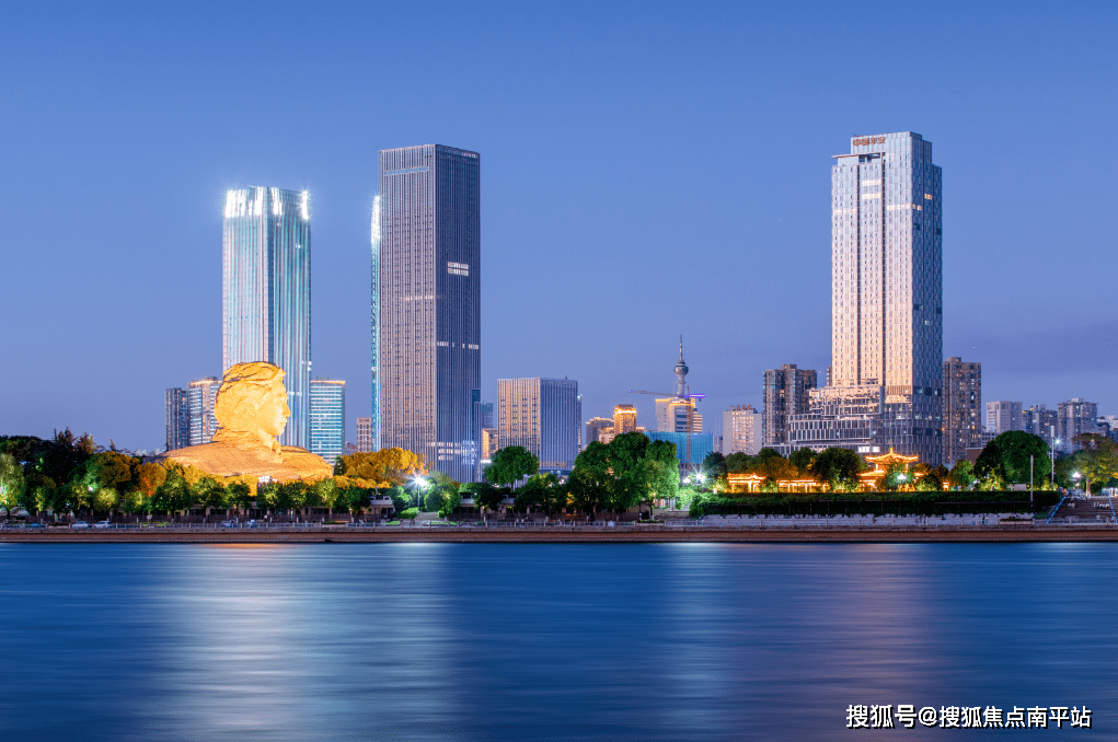 长沙平安财富中心(平安财富中心)首页网站|平安财富中心楼盘详情|户型