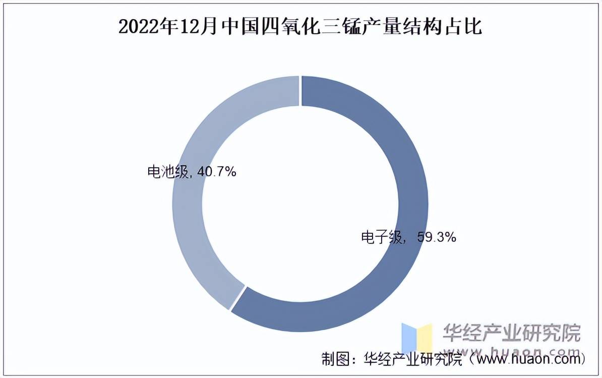 欧意交易所app官方下载