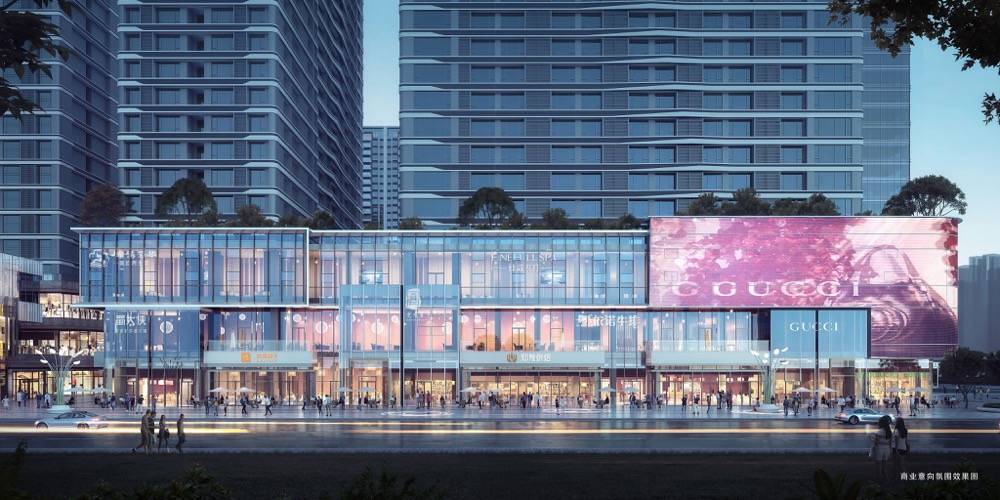 中建天府公馆值得买吗最新优惠房价走势楼盘动态售楼处电话