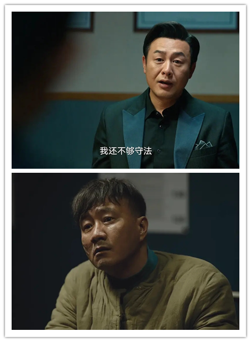 同样演"狱中吃饺子",对比56岁的胡军和48岁的张颂文,层次差异一目了然