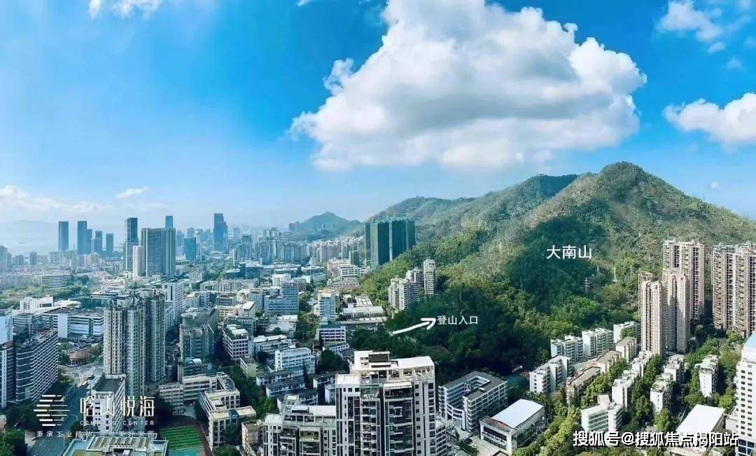 深圳南山晗山悅海首頁網站 | 晗山悅海歡迎您/在售