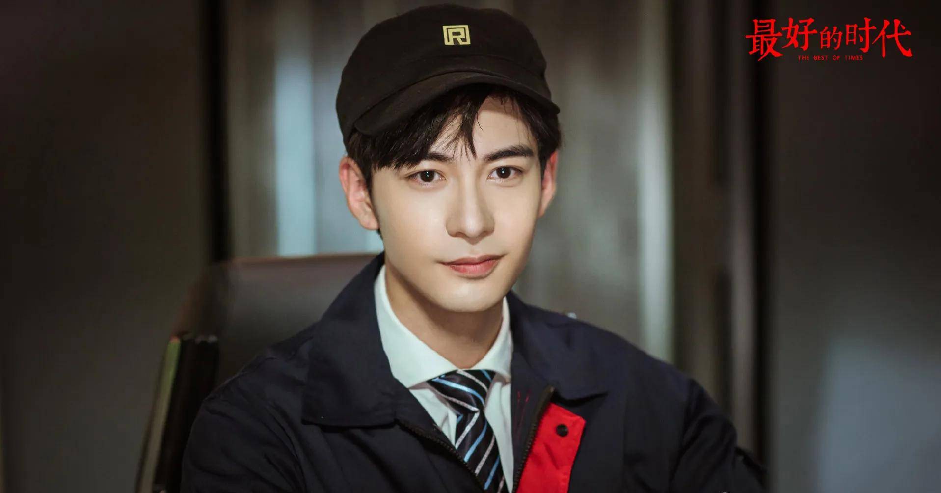 陈星旭:童星出道,有贵人相助,因《东宫》出圈,可96年的他演技颜值双双