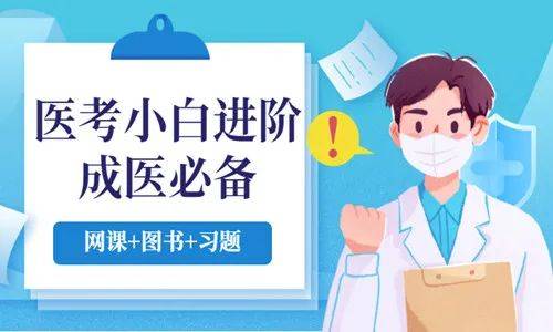 护士要考试吗？如何顺利通过考试？