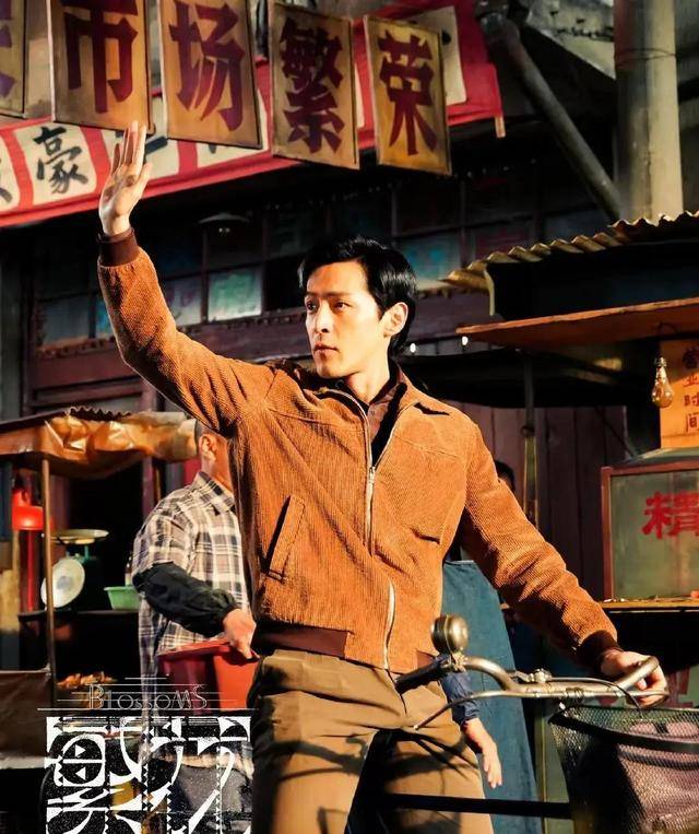 《繁华》胡歌,唐嫣 新作引爆全网_观众_剧中_网友