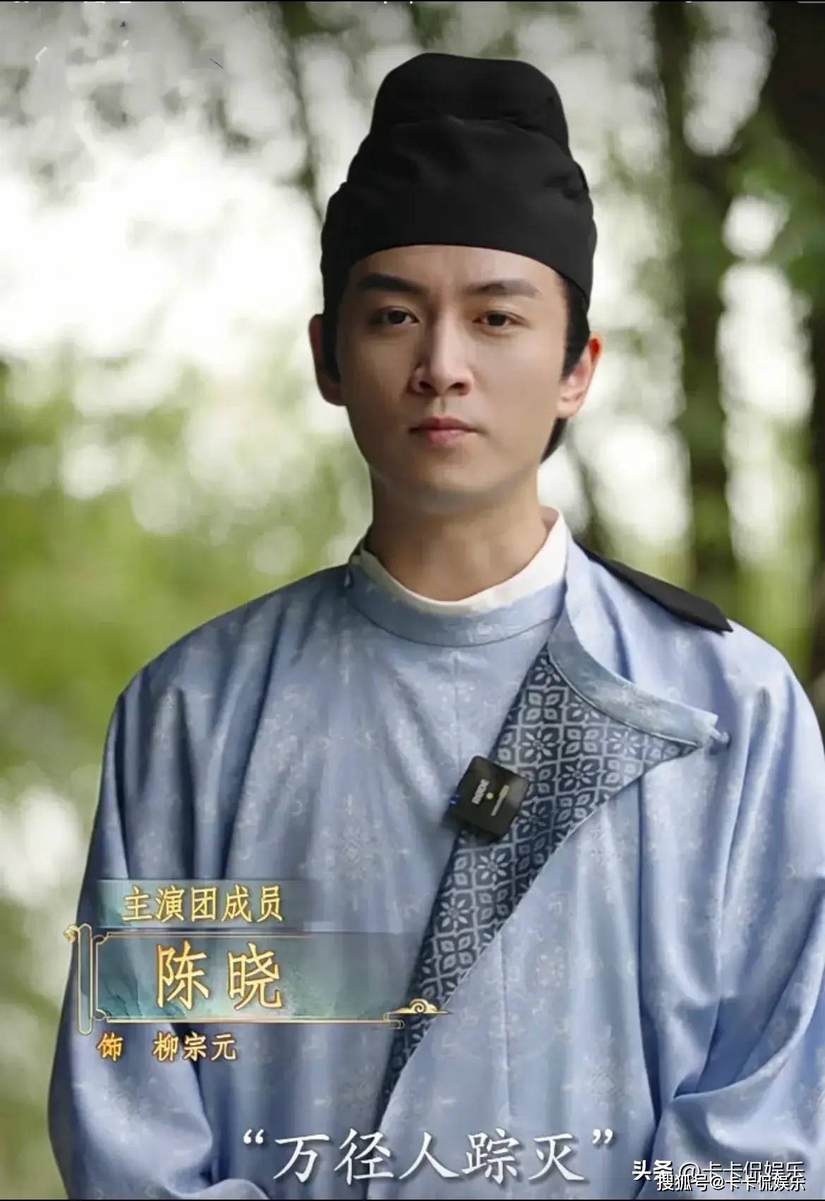 央视出品,必属精品 | 宗师列传唐宋八大家_韩愈_陈晓_人生