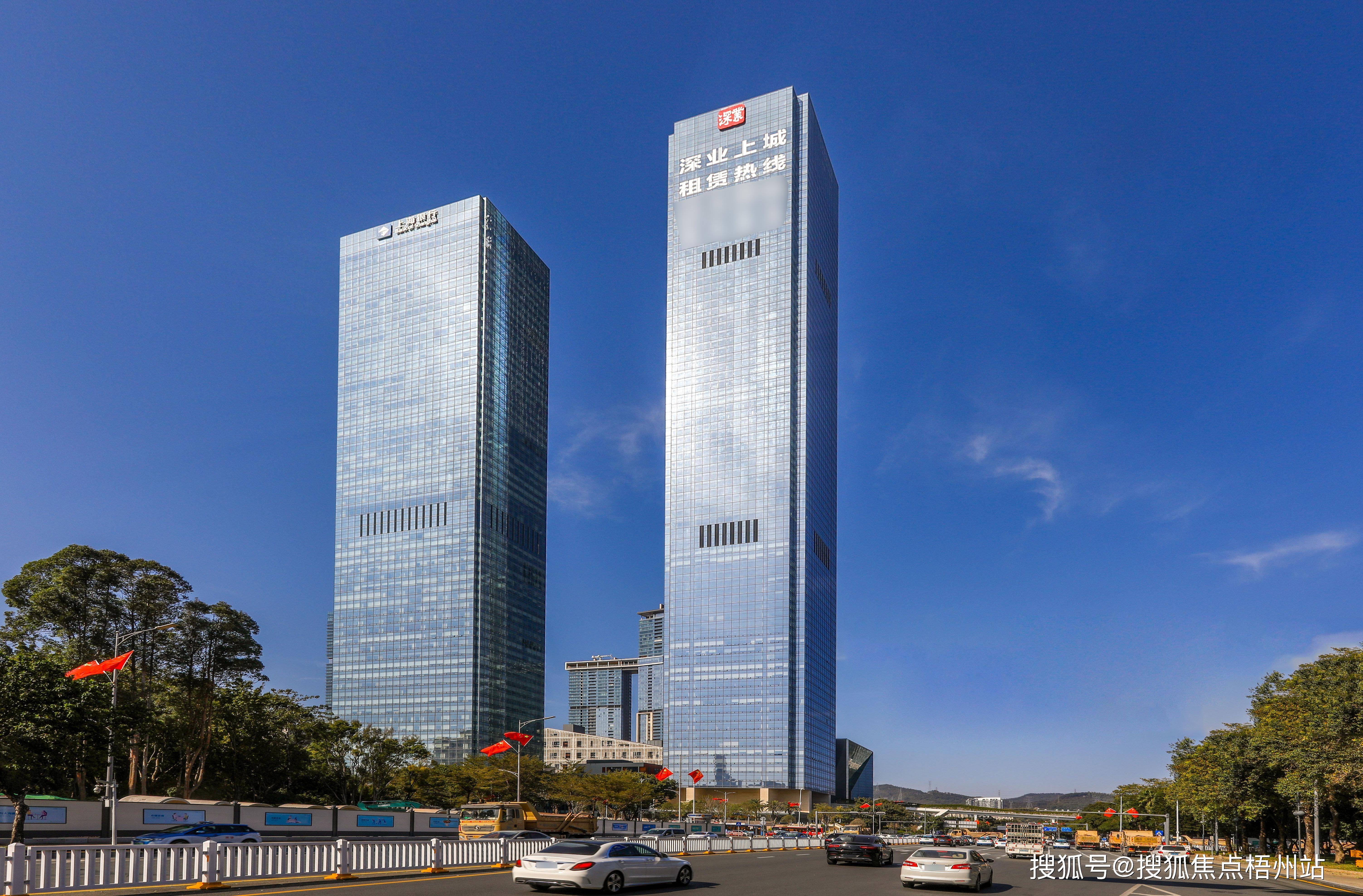 深圳深业上城租办公楼-创意办公室-交通便利-创业优选_福田_莲花一村