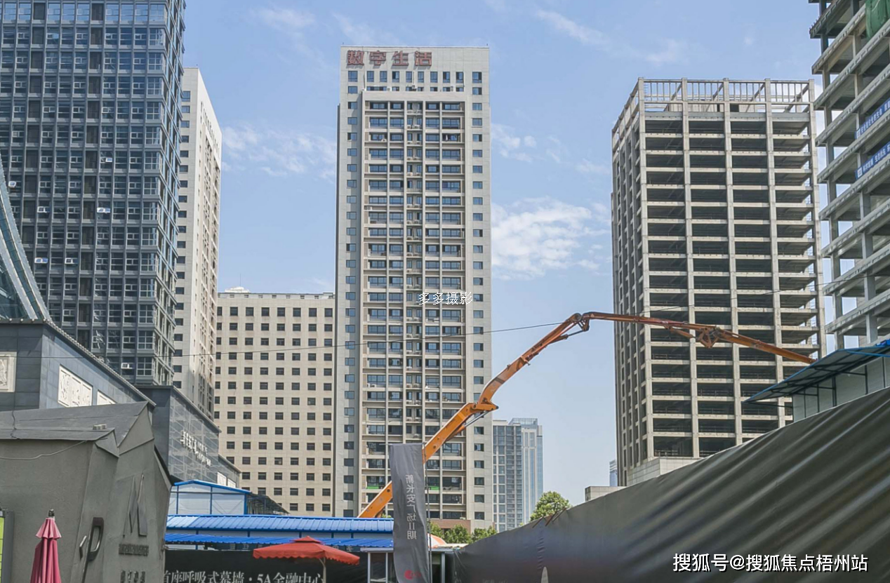 西安数字生活物业租赁中心 1人起订 租期灵活 物业电话