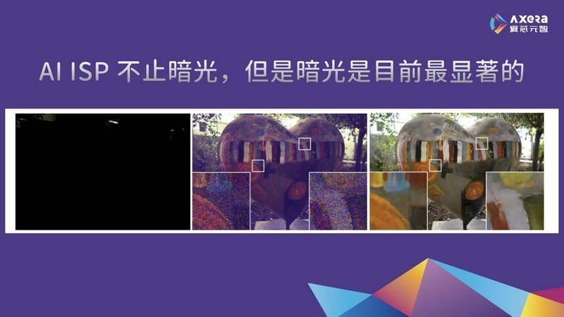 还在为户外监控续航烦恼?长城新款节能型新能源户外监控它来了