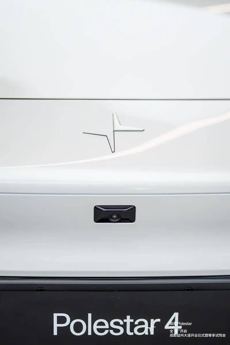 全“星”开启！极星Polestar 成都益州大道盛大开业_搜狐汽车_搜狐网