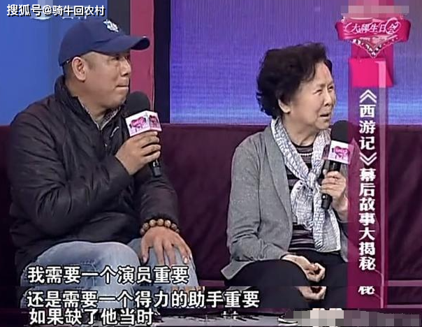 这一次,52岁"美上热搜"的李诚儒前妻,给所有女人好好上了一课_史依弘