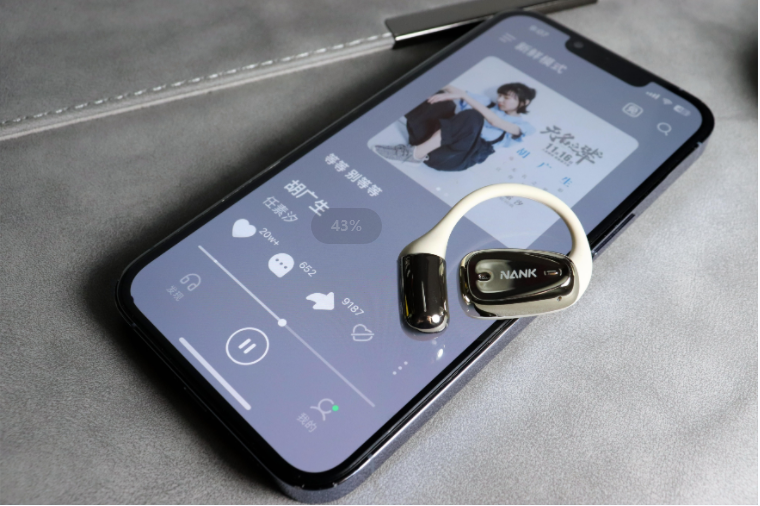 开放式蓝牙耳机对耳朵好吗，开放式蓝牙耳机排名前十