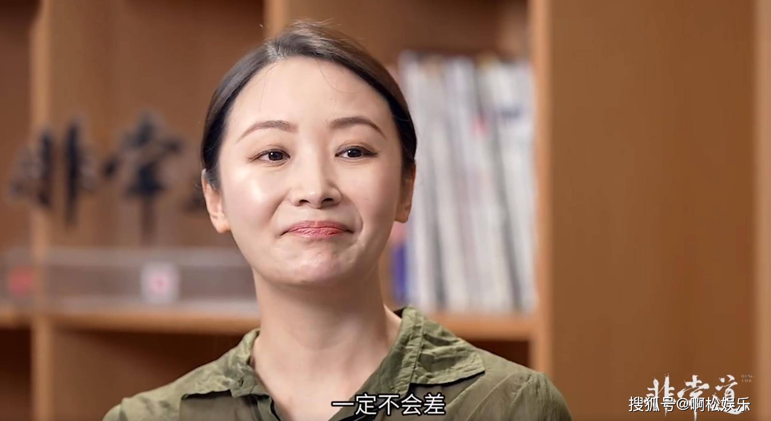 38岁因"夜宿门"身败名裂,10年过去了,黄海波终于不"装"了_海清_态度