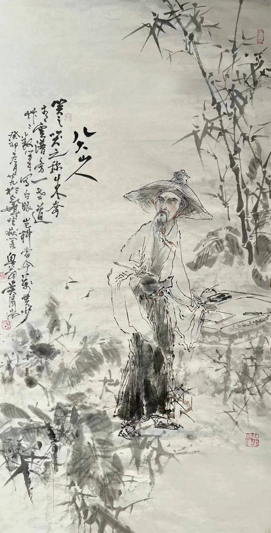 龙年行大运—著名书画家//吴泽浩·向全国人民拜年