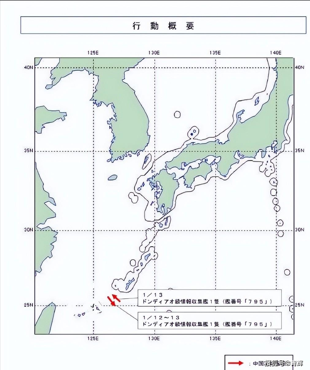 本月11號,這艘航空母艦通過巴士海峽離開了南海