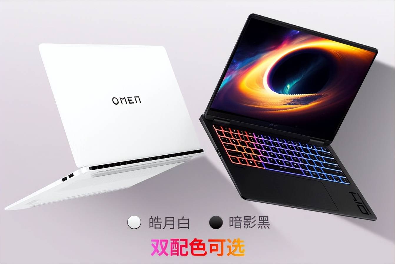 惠普暗影精灵10 slim 14英寸游戏本登场,售10499元,你会出手吗_散热