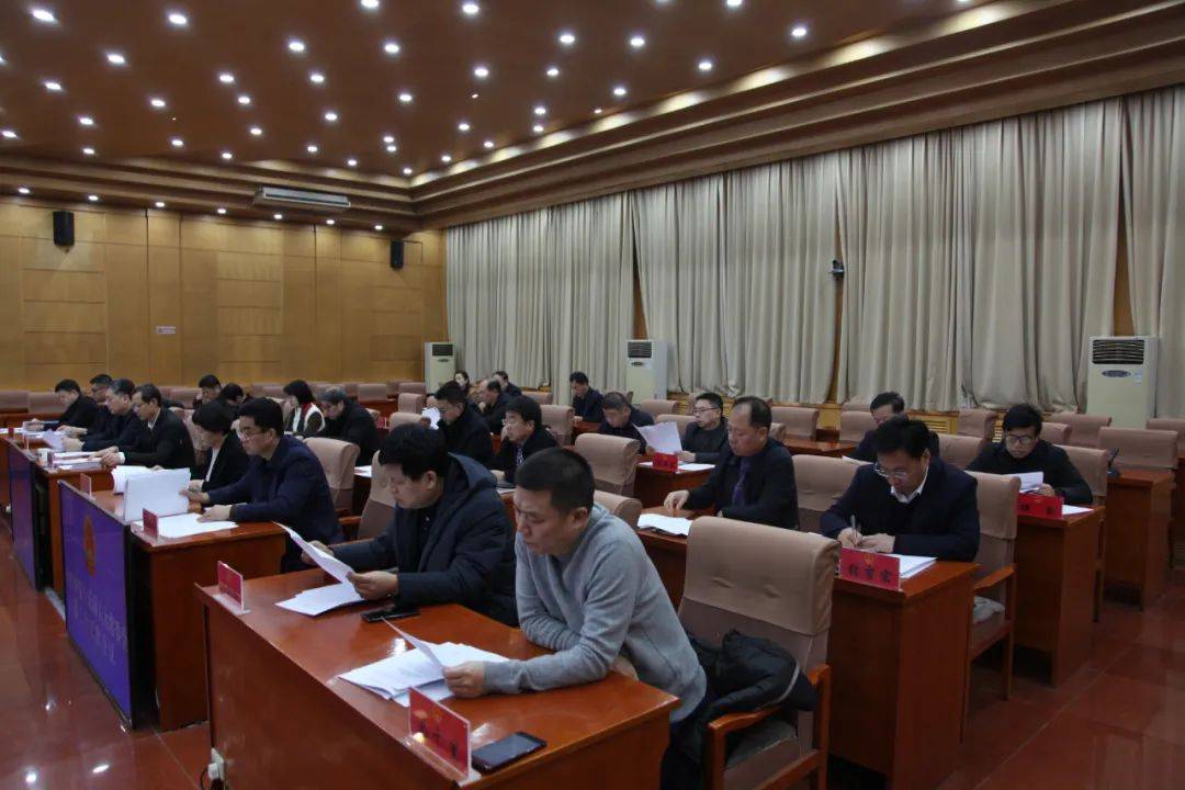 沧州市十五届人大常委会召开第二十三次会议_职务_安家硕_审核