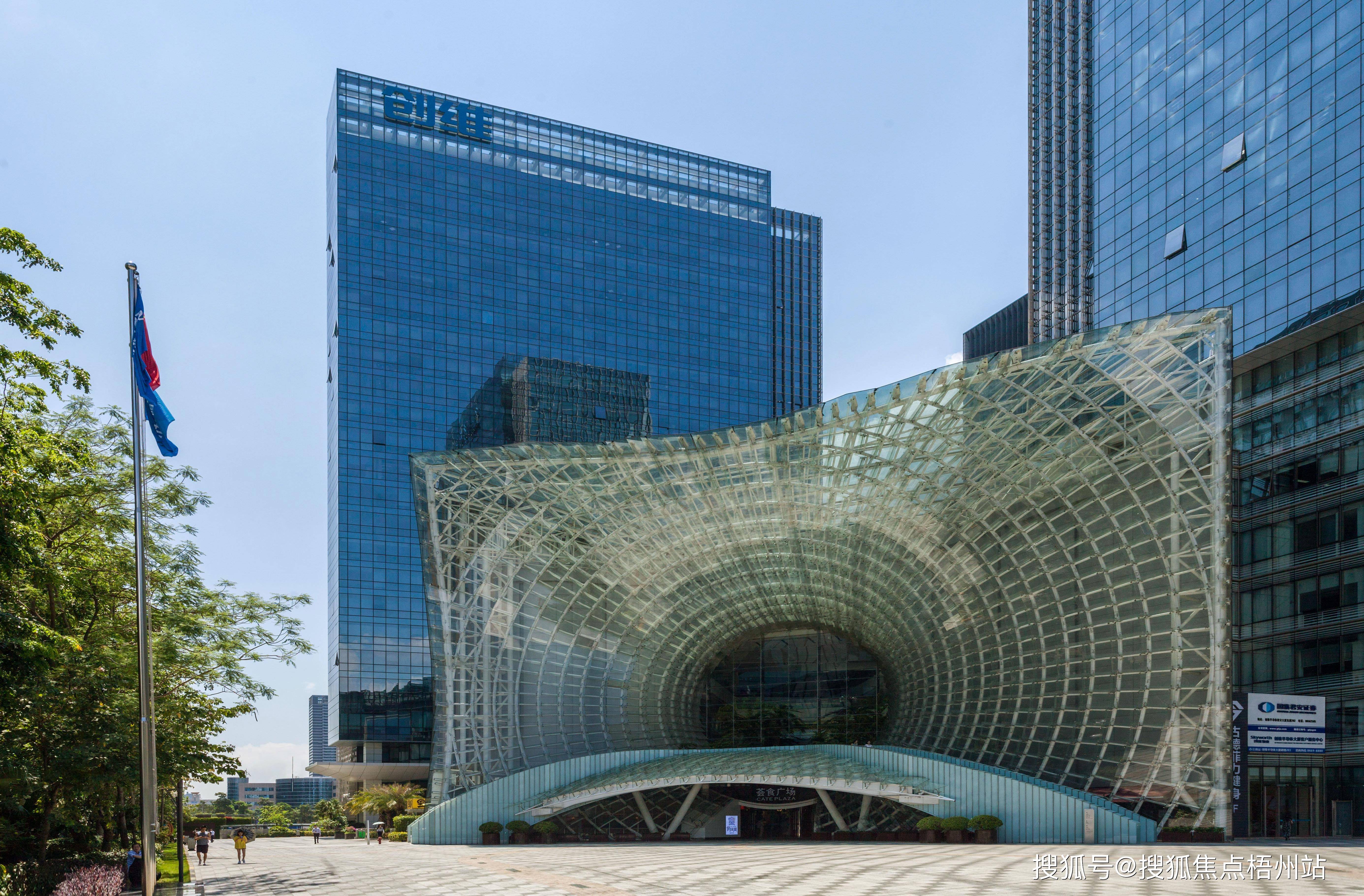 深圳创维半导体设计大厦租办公楼-创意办公室-交通便利-创业优选_南山