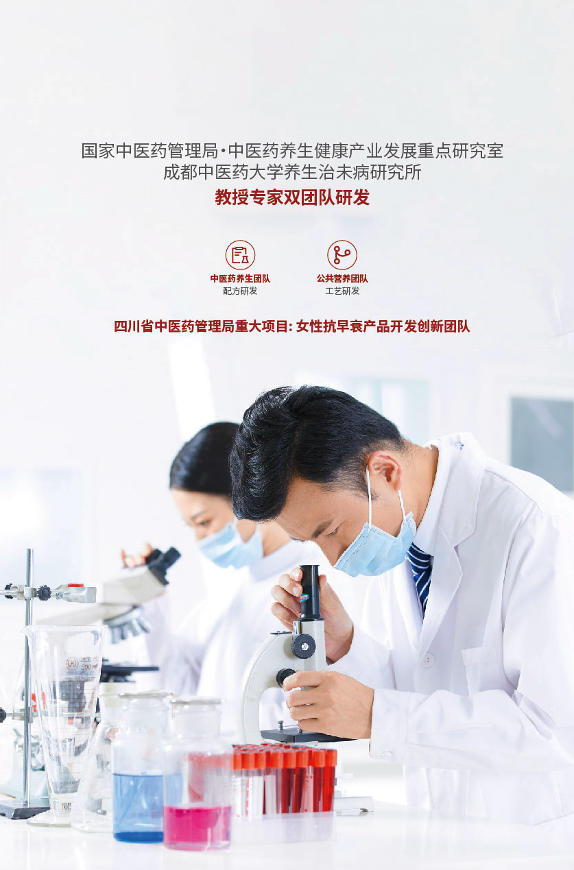 产后恢复新秘诀:宝妈必读,五大加速恶露排出方法_身体_产品_运动