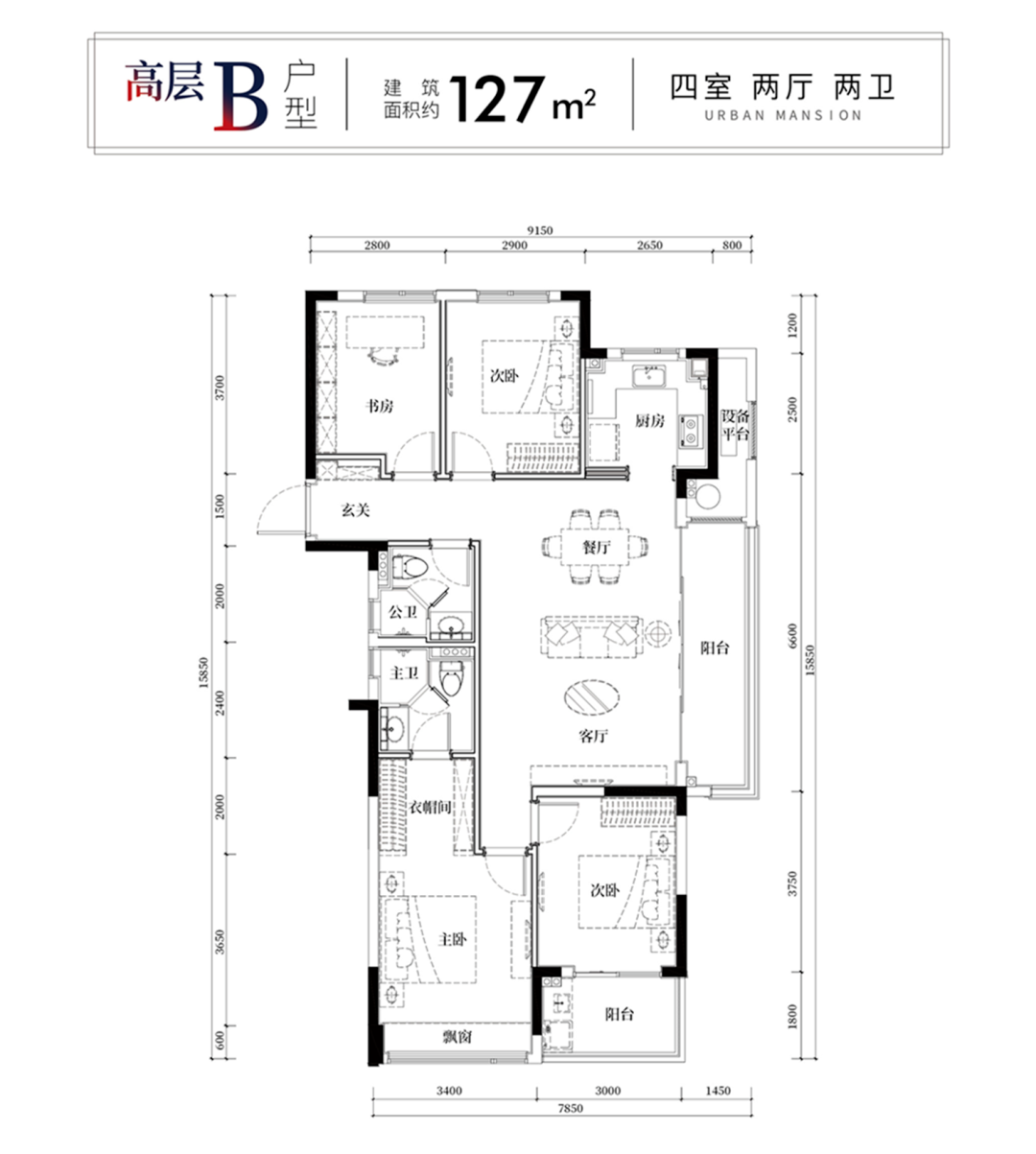 杭州仁恒滨江园户型图片