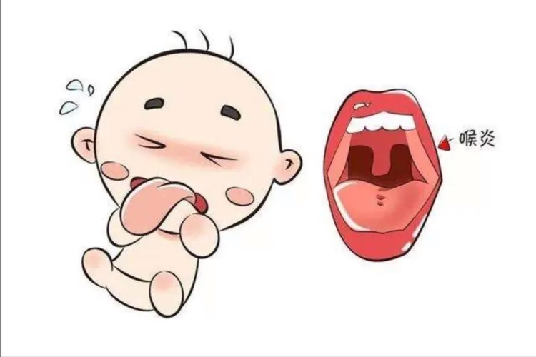 因为小儿急性喉炎发病急,容易引起喉头水肿,使气管管道变狭小,从而