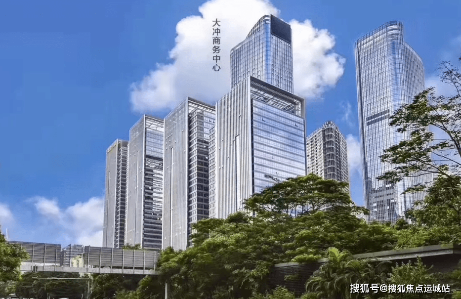 深圳南山大冲商务中心招租电话:400-9959-938深圳南山大冲商务中心