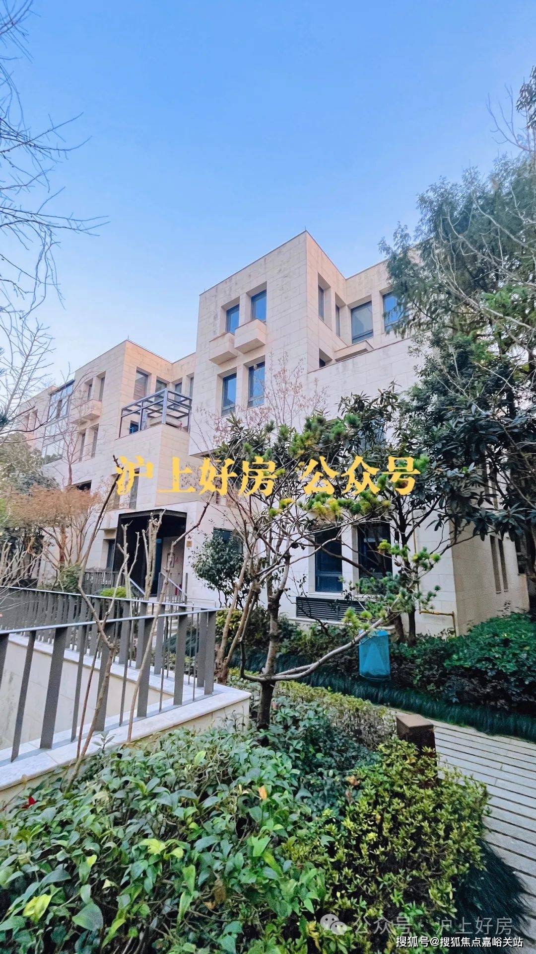 大宁揽翠艺墅售楼处电话(上海静安大宁揽翠艺墅)售楼处24小时电话