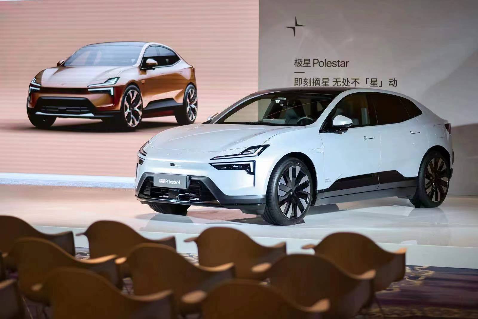 极星Polestar4开启全国批量交付，持续开拓豪华纯电体验新触点_搜狐汽车_搜狐网