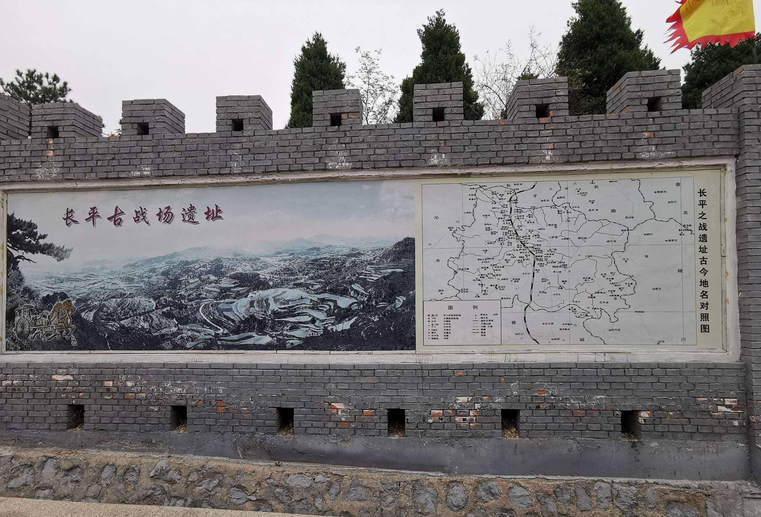 六国被秦始皇彻底扫平前仅仅21年,居然还有一次猛烈的