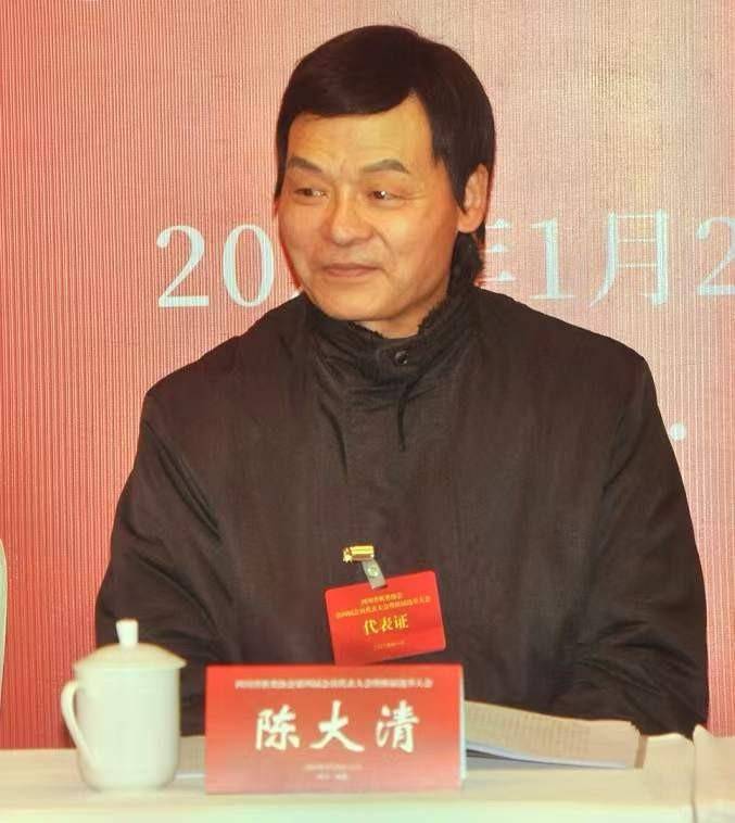 四川省棋类协会第四届会员代表大会暨换届选举大会在蓉成功举行