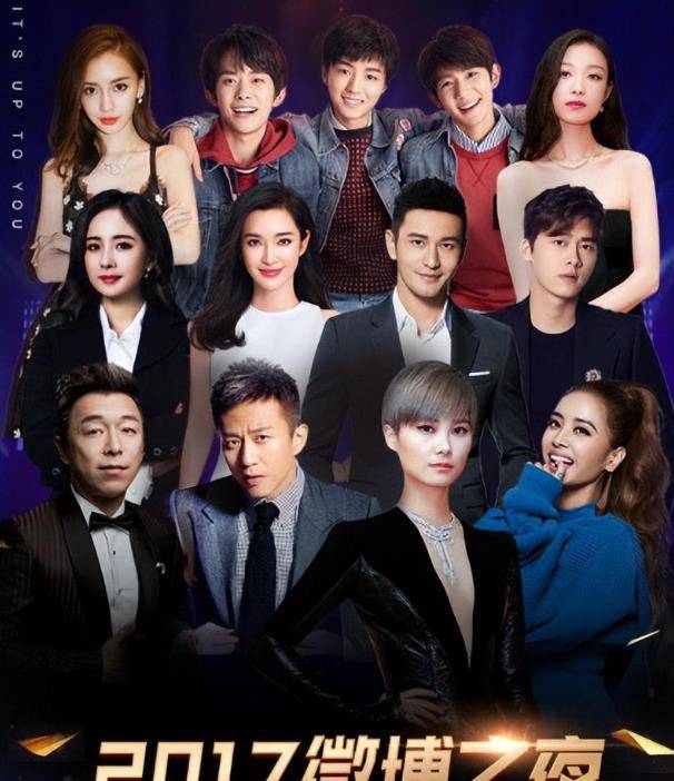 郭德纲早就说明白了_海报_位置_正中间