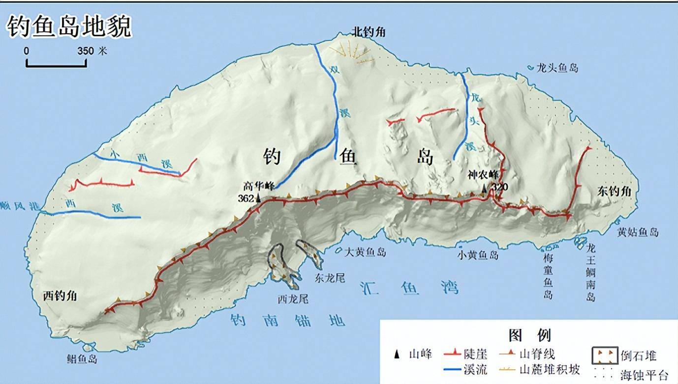 中國固有領土釣魚島,現在有人居住了嗎?島上環境怎麼?