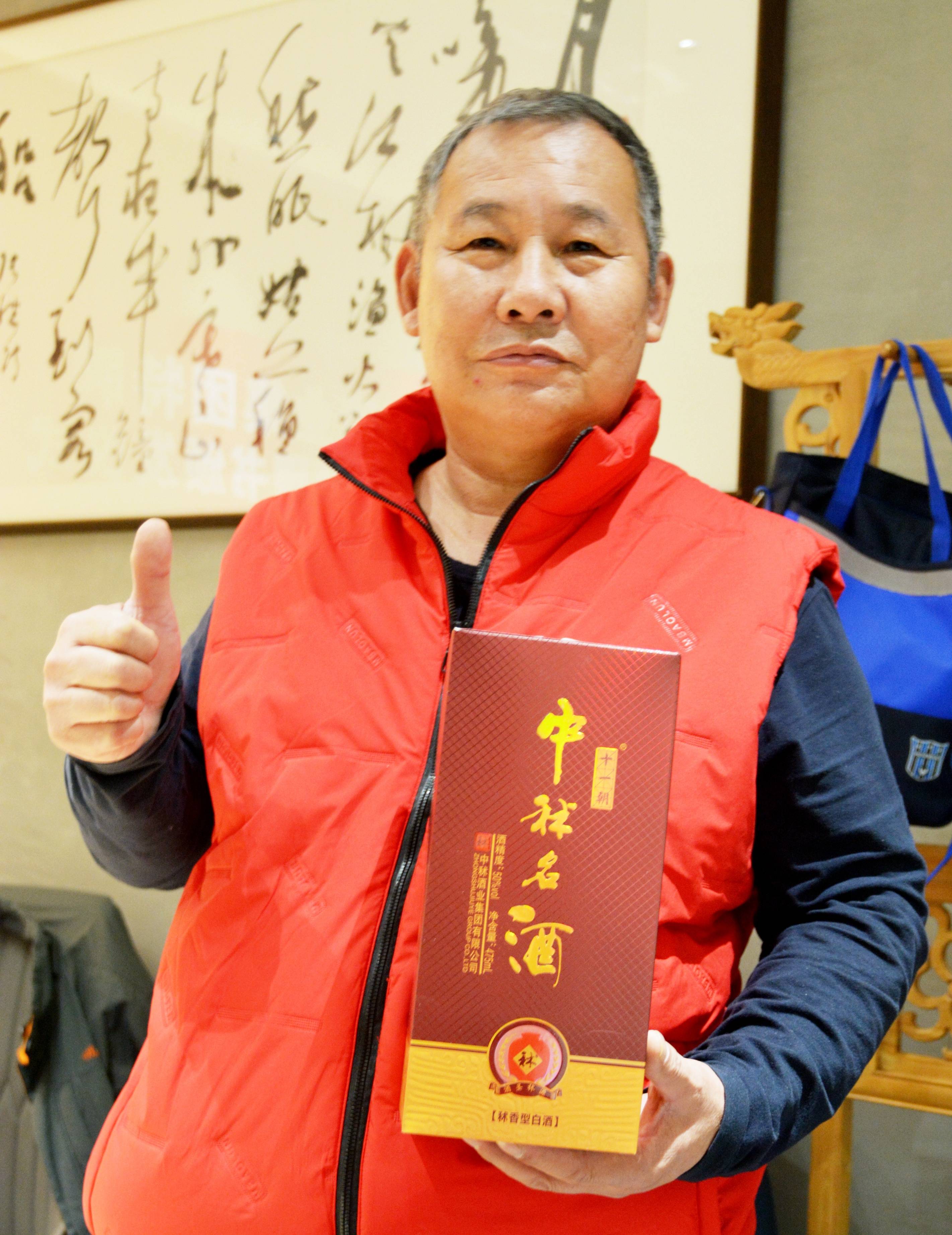 有限公司践行社会责任助推豫酒振兴酿造高品质好酒