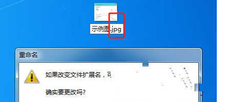 将pdf的文件给转换为图片的格式怎么做?三个方法完成!