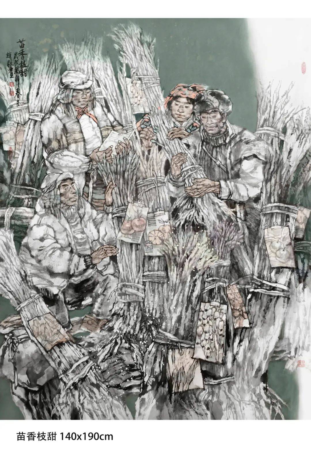 金龙迎春——当代美术名家迎新春大拜年|赵毅