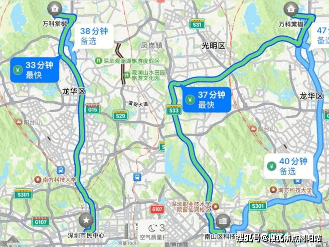 東莞塘廈別墅萬科棠樾丨首頁網站萬科棠樾別墅歡迎您