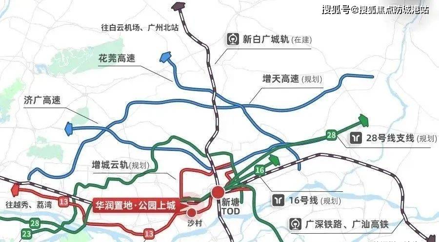 直線距離約4公里,就是新塘tod,而搭乘地鐵也只需2站,便可直抵.