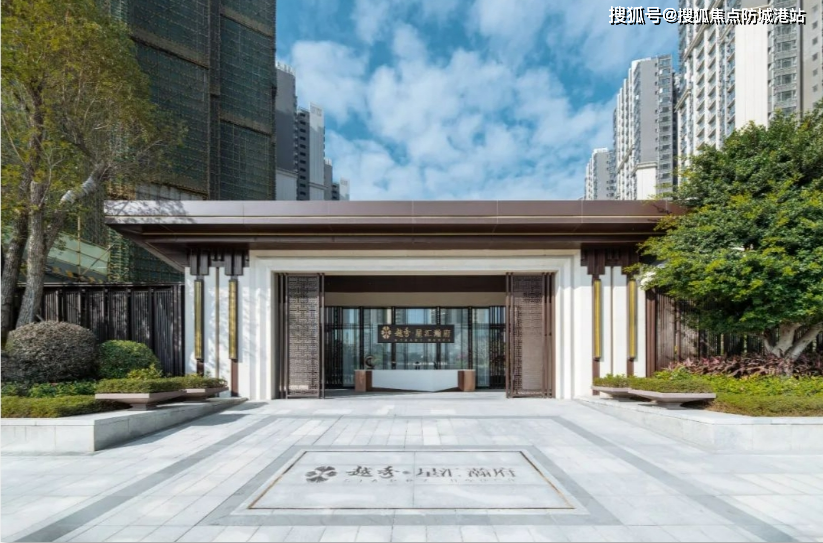 越秀61星汇瀚府售楼处电话_佛山星汇瀚府售楼处24小时热线电话-营销