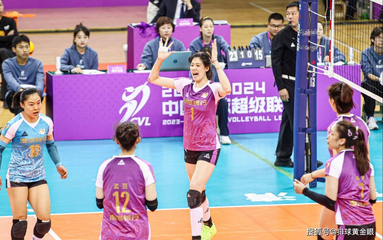 巴尔加斯确认缺席,天津女排决赛变阵,王宝泉透露首发阵容_杨艺_上海