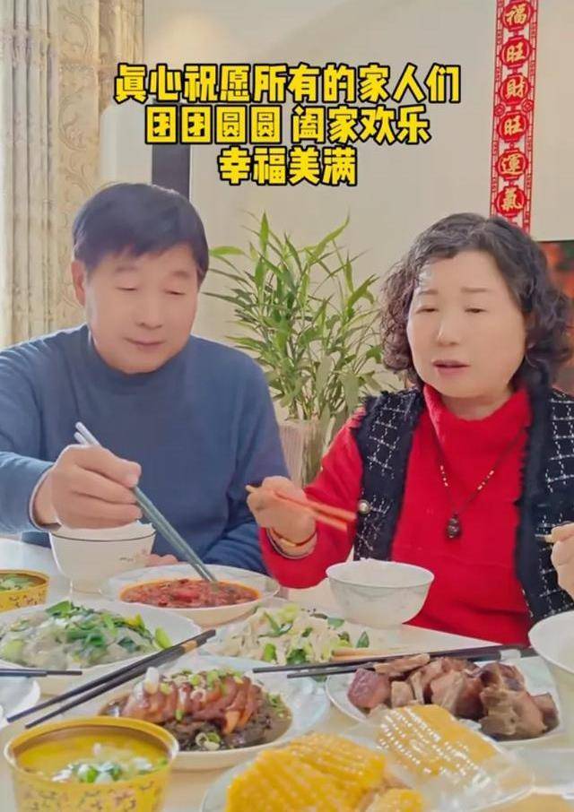 田静的文案令人深思,熊磊变漂亮,云昊说许敏近况,杜