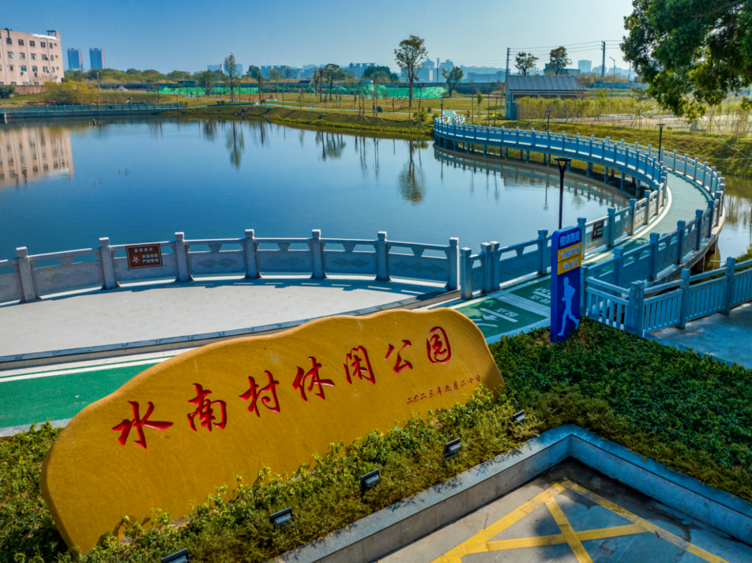 石碣镇水南村:大力实施"三大战略",推动"百千万工程"落地见效_发展