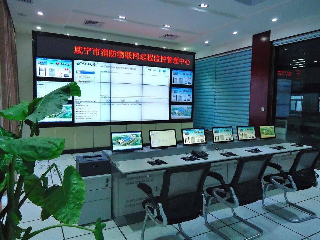 消防控制室设置与验收知识汇总