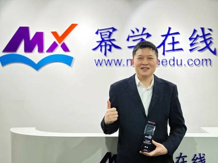 北京幂学教育陈剑:专注管理类和经济类联考辅导 全方位多角度解决学习