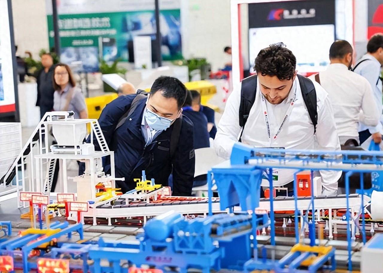 2024中亚(新疆)铸造锻造及压铸工业展 官网texpo.icoc.