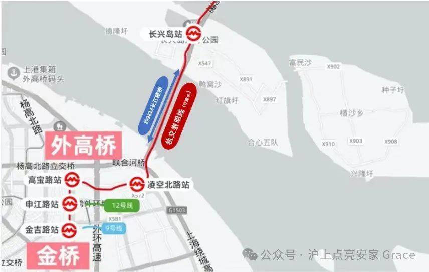 4km地鐵9號線曹路站;近鄰金海路,上川路,聯通外環高速入口,可轉接中